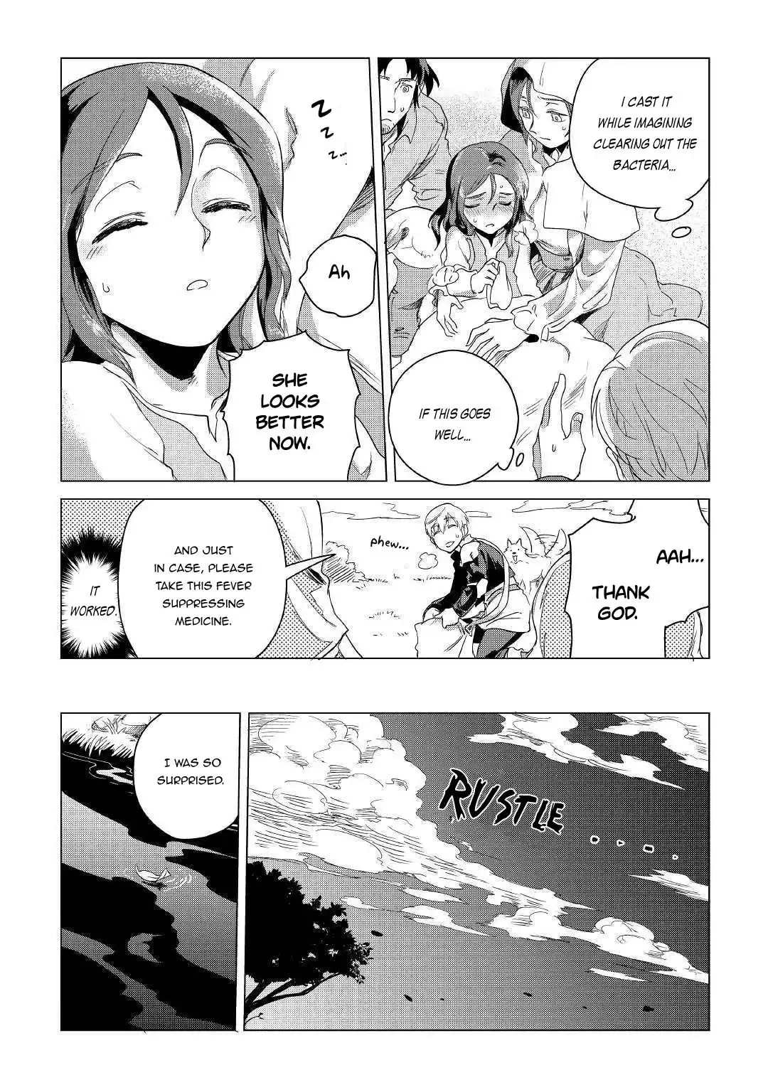 Mofumofu to Isekai Slow Life o Mezashimasu Chapter 4 13